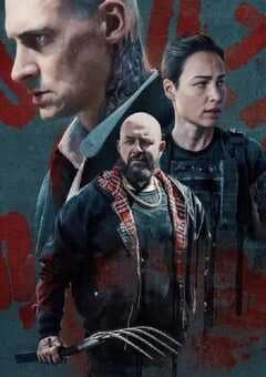 2025年波兰剧情片《重返虎穴2》HD波兰语中字 4K网盘迅雷下载