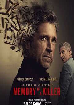 2026年美国电视剧《杀手记忆》连载至05 4K网盘迅雷下载