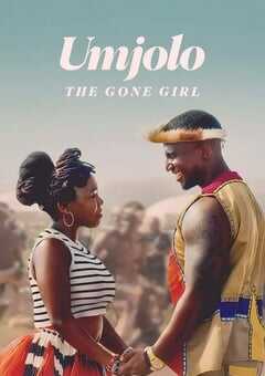 2024年南非喜剧片《都是恋爱脑惹的祸》BD中字 4K网盘迅雷下载