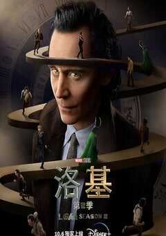 2023年美国电视剧《洛基 第二季》全6集 4K网盘迅雷下载