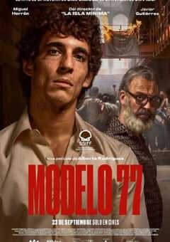 2022年西班牙6.4分惊悚片《莫德罗监狱1977》BD中英双字 4K网盘迅雷下载