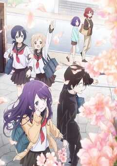 2023年日本动漫《久保同学不放过我》全12集 4K网盘迅雷下载