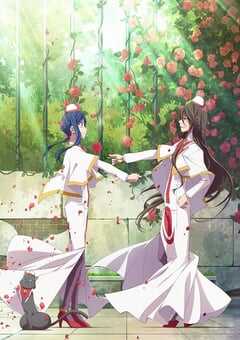 2021年日本动画片《水星领航员 祝福》BD日语中字 4K网盘迅雷下载