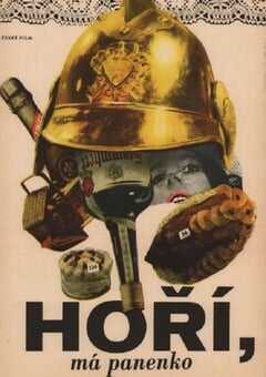 1967年捷克经典喜剧片《消防员舞会》蓝光捷克语中字 4K网盘迅雷下载