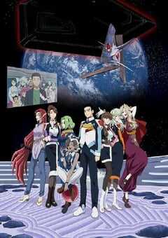 2023年日本动漫《天地无用GXP乐园始动篇》全6集 4K网盘迅雷下载