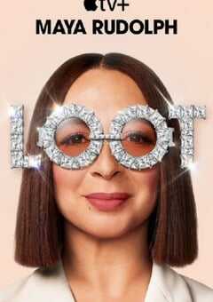 2024年国产大陆电视剧《战利品 第二季》全10集 4K网盘迅雷下载