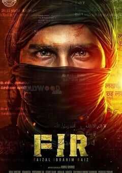 2022年印度剧情片《FIR：伊尔凡的噩梦》BD泰米尔语中字 4K网盘迅雷下载