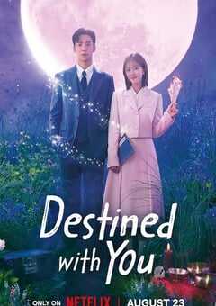 2023年韩国电视剧《恋爱不可抗力》全16集 4K网盘迅雷下载