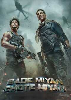 2024年印度喜剧片《大官 小官》BD印地语中字 4K网盘迅雷下载