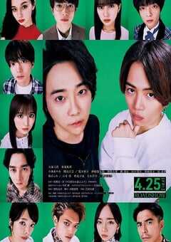 2025年日本悬疑片《我来说出真相》BD日语中字 4K网盘迅雷下载