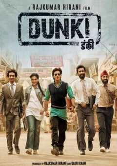 2023年印度喜剧片《驴子》BD印地语中字 4K网盘迅雷下载