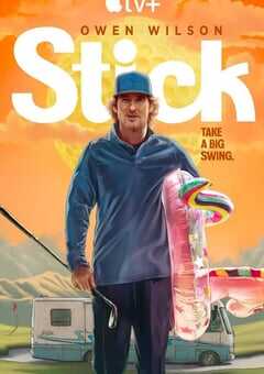 2025年美国电视剧《一杆入魂》全10集 4K网盘迅雷下载