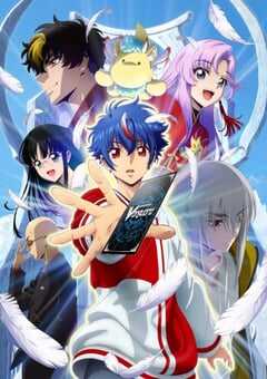 2024年日本动漫《卡片战斗先导者 Divinez 第二季》全13集 4K网盘迅雷下载