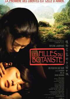 2006年法国经典爱情片《植物学家的中国女孩》HD无字幕 4K网盘迅雷下载