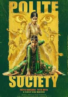 2023年英国喜剧动作片《文明社会》BD中英双字 4K网盘迅雷下载