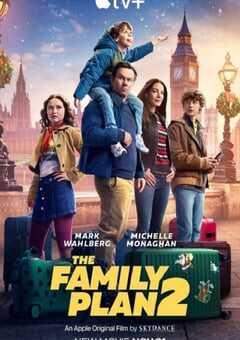 2025年美国喜剧片《家庭计划2》HD中英双字 4K网盘迅雷下载