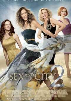 2010年美国经典喜剧爱情片《欲望都市2》BD中英双字 4K网盘迅雷下载