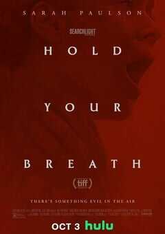 2024年美国恐怖片《別呼吸》BD中英双字 4K网盘迅雷下载