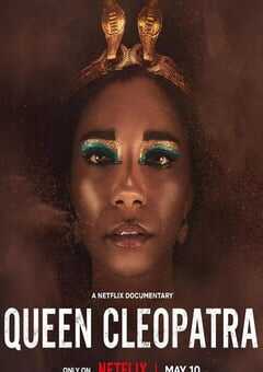 2023年英国电视剧《埃及艳后》全4集 4K网盘迅雷下载