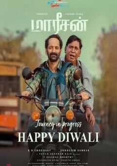 2025年印度喜剧片《妄人妄途》HD泰米尔语中字 4K网盘迅雷下载