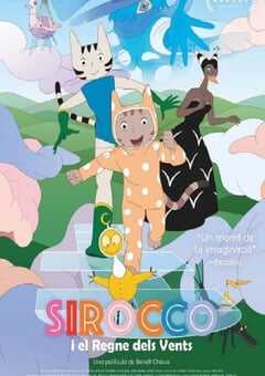 2023年比利时动画片《风之王国》BD法语中字 4K网盘迅雷下载