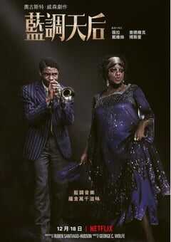 2020年美国7.1分剧情片《蓝调天后》BD中英双字 4K网盘迅雷下载