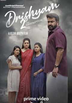 2021年印度7.6分惊悚犯罪片《较量2》BD中英双字 4K网盘迅雷下载