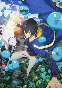 2022年日本动漫《转生贤者的异世界生活 ~获得第二职业，并成为世界最强~》全12集 4K网盘迅雷下载