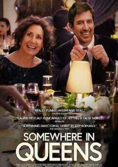 2022年美国喜剧片《皇后区的某处》HD英语中字 4K网盘迅雷下载