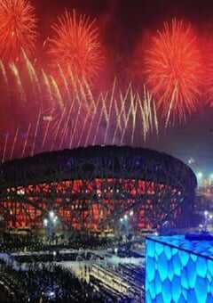 2008年第29届北京奥运会开幕式 4K网盘迅雷下载