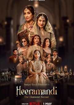 2024年印度电视剧《情迷希拉曼地：璀璨名姝》全8集 4K网盘迅雷下载