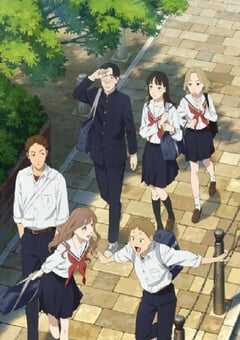 2025年日本动漫《矢野同学观察日记》全12集 4K网盘迅雷下载