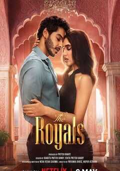 2025年印度电视剧《王子配佳人》全8集 4K网盘迅雷下载