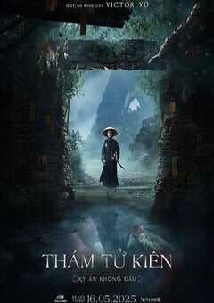 2025年越南恐怖片《探子阿坚：无头奇案》HD越南语中字 4K网盘迅雷下载