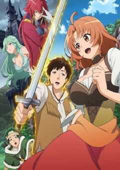 2023年日本动漫《被解雇的暗黑士兵慢生活的第二人生》全12集 4K网盘迅雷下载