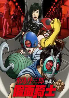 2025年日本动漫《SI-VIS: The Sound of Heroes》连载至21 4K网盘迅雷下载