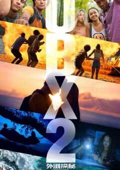 2021年美国电视剧《外滩探秘 第二季》全10集 4K网盘迅雷下载