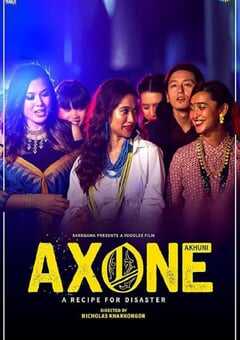 2020年印度喜剧片《豆酱的味道》HD印地语中字 4K网盘迅雷下载