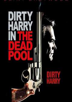 1988年美国经典犯罪片《赌彩黑名单》蓝光中英双字 4K网盘迅雷下载