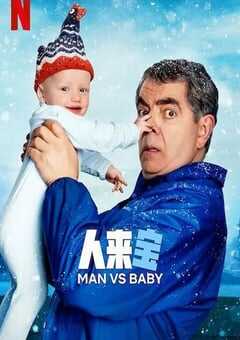 2025年英国电视剧《人来宝》全4集 4K网盘迅雷下载