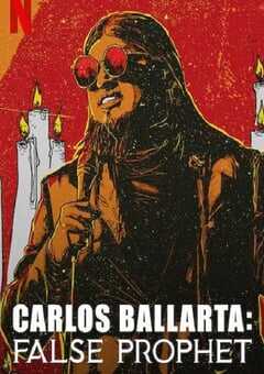 2021年墨西哥喜剧片《卡洛斯·巴利亚塔：冒牌先知》BD西班牙语中字 4K网盘迅雷下载