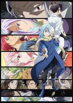 2021年日本动漫《关于我转生变成史莱姆这档事 第二季》全12集 4K网盘迅雷下载