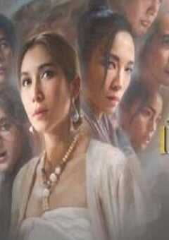 2024年泰国电视剧《隐秘之城》全20集 4K网盘迅雷下载