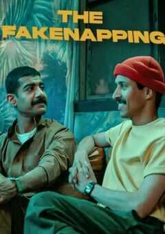 2025年沙特阿拉伯喜剧片《乌龙绑架党》HD阿拉伯语中字 4K网盘迅雷下载