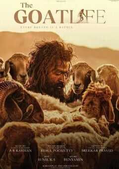 2024年印度传记片《山羊生活》BD马拉雅拉姆语中字 4K网盘迅雷下载