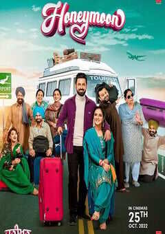 2022年印度喜剧片《全家度蜜月》HD旁遮普语中字 4K网盘迅雷下载