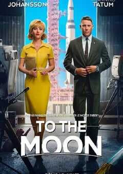 2024年美国喜剧片《登月大计划》BD中英双字 4K网盘迅雷下载