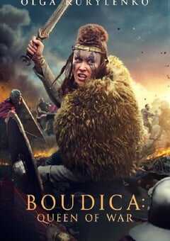 2023年美国动作片《勇敢的王后》BD中英双字 4K网盘迅雷下载