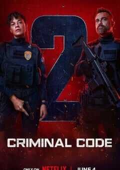 2025年巴西电视剧《罪孽深种 第二季》全8集 4K网盘迅雷下载