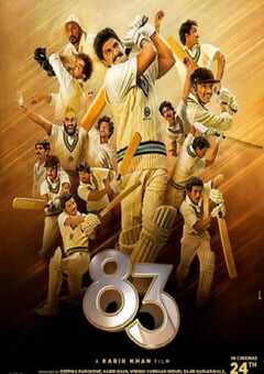 2021年印度剧情片《1983板球世界杯》BD印地语中字 4K网盘迅雷下载